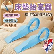 Extra Thick Bed-Bed-Bed-Bed Handy Tool Bed-Bedding Bed-Bed-Bed @-
