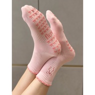 COD Ribbon Pilates Socks | Anti-Slip Pilates socks | Comfortable & Stylish Grip Socks | Women's Pila