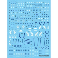 G-Rework RG 00 Raiser Waterslide Decals