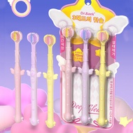 3-Piece Toothbrush Set Fairy Rod 3-Sided C Tip 3-Headed Gum Cleaning
