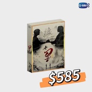 (GMM代購)DVD BOXSET WU