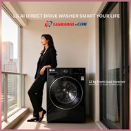 LG Mesin Basuh 12kg Inverter Front Load washer washing machine 洗衣机