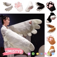 UMISTYDREAMUM9U Giant Fluffy Wearable Wings - Cat Style Fursuit Gloves for Cosplay Events