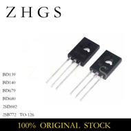 10PCS BD139 BD140 BD679 BD680 2SD882 2SB772 TO-126 5 pairs BD139+BD140 BD679+BD680 2SD882+2SB772 NEW