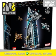 LEGO 76269 - SUPER HEROES - AVENGERS TOWER CODE 592