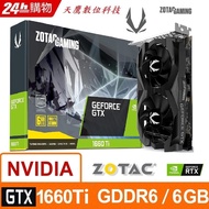 [Tianying Technology] ZOTAC GTX 1660Ti 6GB 1660Ti 1660Ti Display Card Graphics GAMING