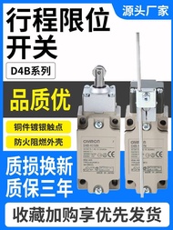 Suitable for Omron Stroke Limit Switch D4B-1111N 2115N 16N 2171N 4111N 4116N fc0