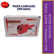 PRICE LABELLER (MX5500)