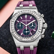 Audemars Piguet/Royal Oak Offshore Watch Purple Disc Stainless Steel Diamond Automatic Mechanical Female Watch 26231ST