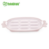 紐西蘭 HaaKaa - 矽膠輔食模具 (附蓋子)-粉膚色-9格x10mL