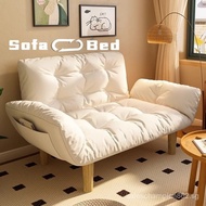 [in stock]『Free Shipping』Lazy sofa tatami single and double sofa chairs balcony lounge chair foldable sofa bed