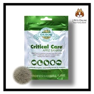 Oxbow Critical Care Herbivore 36gm