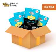 ขนมข้าวแผ่นอบกรอบเพื่อสุขภาพ อร่อย มี อย และฮาลาล RISE BUDDY  รสซาวครีมและหัวหอม (ลัง 24 ซอง)