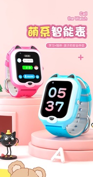 DF58 4G All Network Connected Smart Phone Watch Waterproof Positioning Voice Call Pluggable Cardwangbaowang