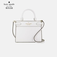 Kate Spade 凯特·丝蓓 奢侈品 女士白色手提单肩斜挎包WKRU7097 157【品牌授权 官方直供】