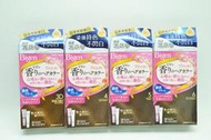 ＊德馨美容＊日本原裝 美源 Bigen 花果香 染髮霜 染劑 (1+2劑 40g) 染髮劑 快速染髮 染色 快速染髮霜