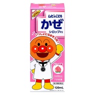 【第2類醫藥品】 MUHI兒童感冒糖漿 P2 120毫升