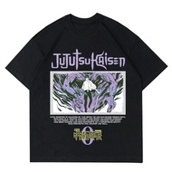 Jujutsu KAISEN 0 T-Shirt - YUTA OKKOTSU | T-shirt ANIME MANGA JUJUTSU KAISEN | Japanese ANIME T-Shirt