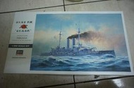 1/350  三笠 mikasa  日本海海戰