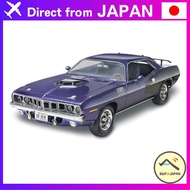American Revell 1/24 71 Hemi-Cudor 426 02943 Plastic Model 【Direct from Japan】