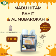 3 Madu Hitam Pahit Al Mubarokah 500 gr