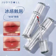 Judydoll Judydoll Mirror Water Gloss Lip Gloss Ice Tea Ice Iron Lip Glaze Lip Gloss Whitening Lipsti