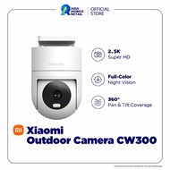 Xiaomi Outdoor Camera CW300