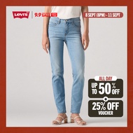 Levis® Womens 312 Shaping Slim Jeans 19627-0266 wb