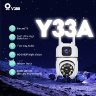 Dual Lens Y33A CCTV Camera IP Security Needed Wireless Outdoor waterproof Full Color Night Vision