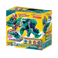 Bandai Ultraman Omega Bandai DX Genbu Kaiju