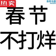 單槓家用室內兒童引體向上器家庭落地單雙槓單杆吊槓春節不打烊