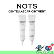 [K-Beauty] NoTS Centellascar Ointment Ylang-Ylang 15g
