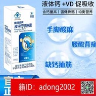 （加賴下標）現貨 【新品】美國 prohealth NMN pro 300mg NAD前體煙酰胺單核苷酸60粒裝