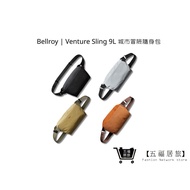 [Bellroy] Venture Sling 9L City Adventure Carry Bag Four Colors Taiwan Company Goods Travel Goods | 