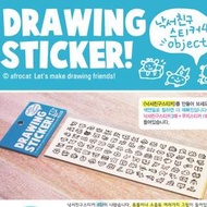 韓國直運 afrocat Drawing Sticker 人物 動物 表情 貼紙 (現貨 包郵 )