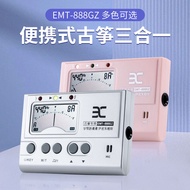 2025新品ENO古筝专用调音器伊诺定音校音节拍三合一EMG888GZ古筝精准调音ENO Guzheng Special Tuner20250828