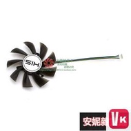 【VIKI-品質保障】HIS希仕RX560D 560 550 2G4G RX470 460 ITX MINI顯卡冷卻風【