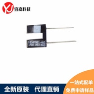 HOA0961-N51 Direct Plug DIP Through-type Sensor H0A0961-N51 Groove Photoelectric Switch IC