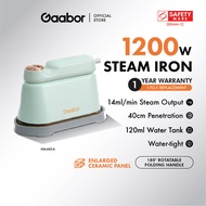 Gaabor 1200W Exquisite Electric Steam Iron Wet & Dry Iron Flexible Switching Steamer HM-M01A