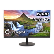 AOPEN 27" QHD E2E (IPS) 27SB2U G0