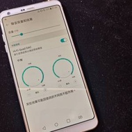 LG G6 thinQ hi-fi晶片解碼 雙sim電話
