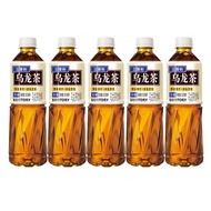 SUNTORY UMENG TEA 500ml น้ําตาลฟรีพร้อมเครื่องดื่ม Quenching ขวดชาเครื่องดื่มสดชื่นเครื่องดื่มชาบริส