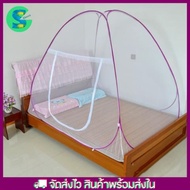 Mosquito Net Spring Tent Repellent 5 Feet 6 7 (Height 150 cm) Easy To Open Store