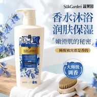 [88vip] Blue Wind Chime Essential Oil Fragrance Body Wash-500g * 1 Bottle