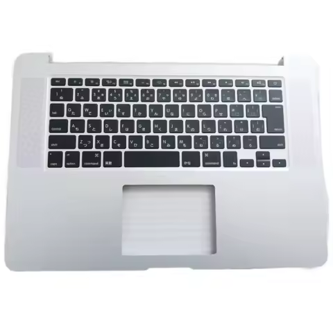 Sp+ For Apple MacBook Pro Retina A1398 15-inch 2015 Top Case With Backlight Keyboard brand new
