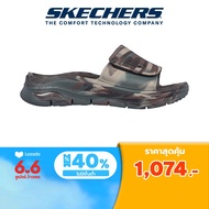 Skechers สเก็ตเชอร์ส รองเท้าแตะผู้ชาย Men Arch Fit Foamies Beach Escape Walking Slides - 243170-CAMO Anti-Odor Arch Fit Dual-Density Hanger Optional Machine Washable