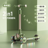 Skuter boleh lipat 2-dalam-1 untuk kanak-kanak 361 Degrees sesuai untuk kanak-kanak lelaki dan perem