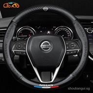 【In stock】GTIOATO Car Carbon Fiber Leather Steering Wheel Cover Suitable For 38CM Breathable Steering Wheel Protective Cover Car Interior Accessories For Nissan NV200 Note Qashqai