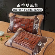 Summer Tea Bamboo Pillow Bamboo Leaf Pillow