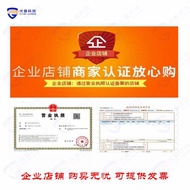 S-1142B66I-E6T1U电源芯片《IC REG LINEAR 6.6V 200MA 6HSOP》